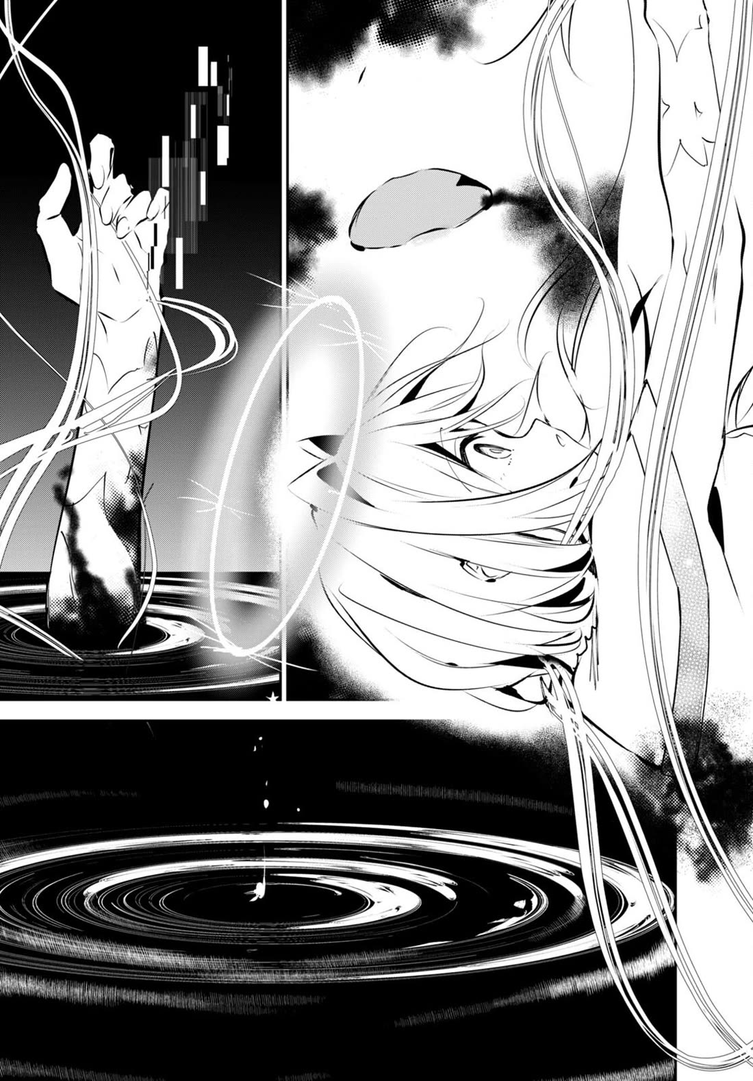 Apocalypse Bride ~sweet home†melty life~ chapter 11 page 6