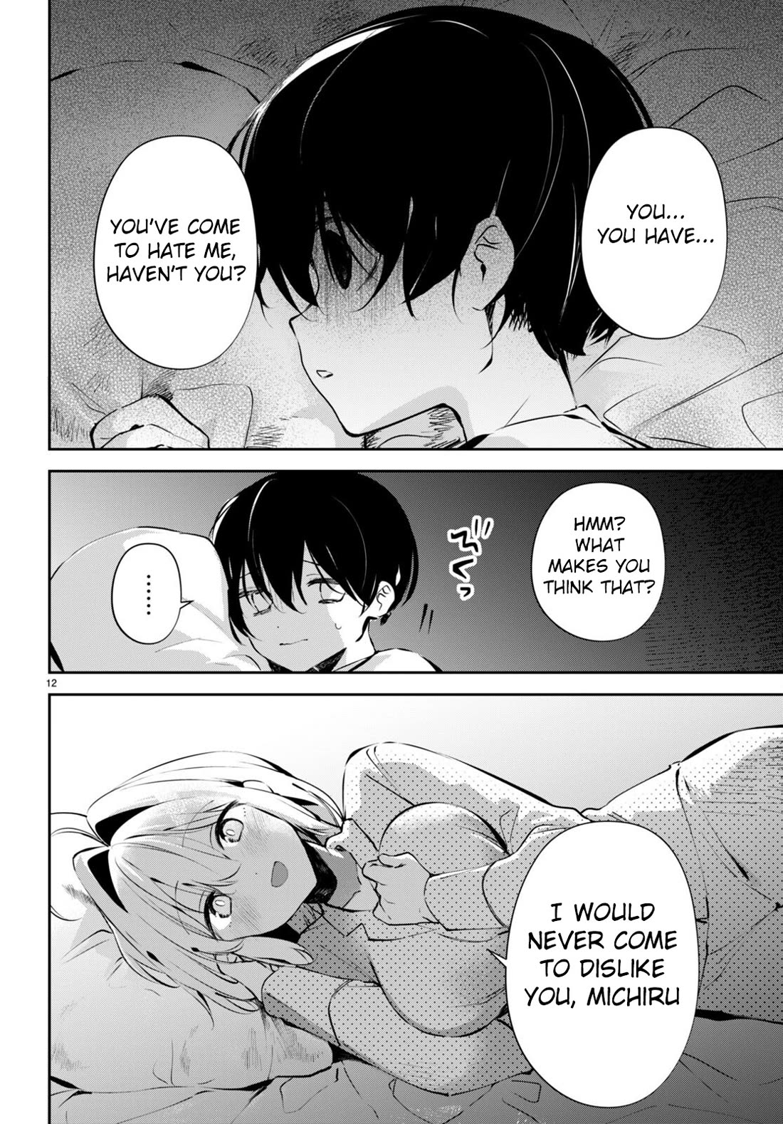 Apocalypse Bride ~sweet home†melty life~ chapter 12 page 13