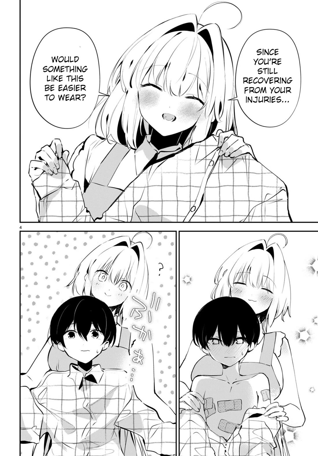 Apocalypse Bride ~sweet home†melty life~ chapter 12 page 5