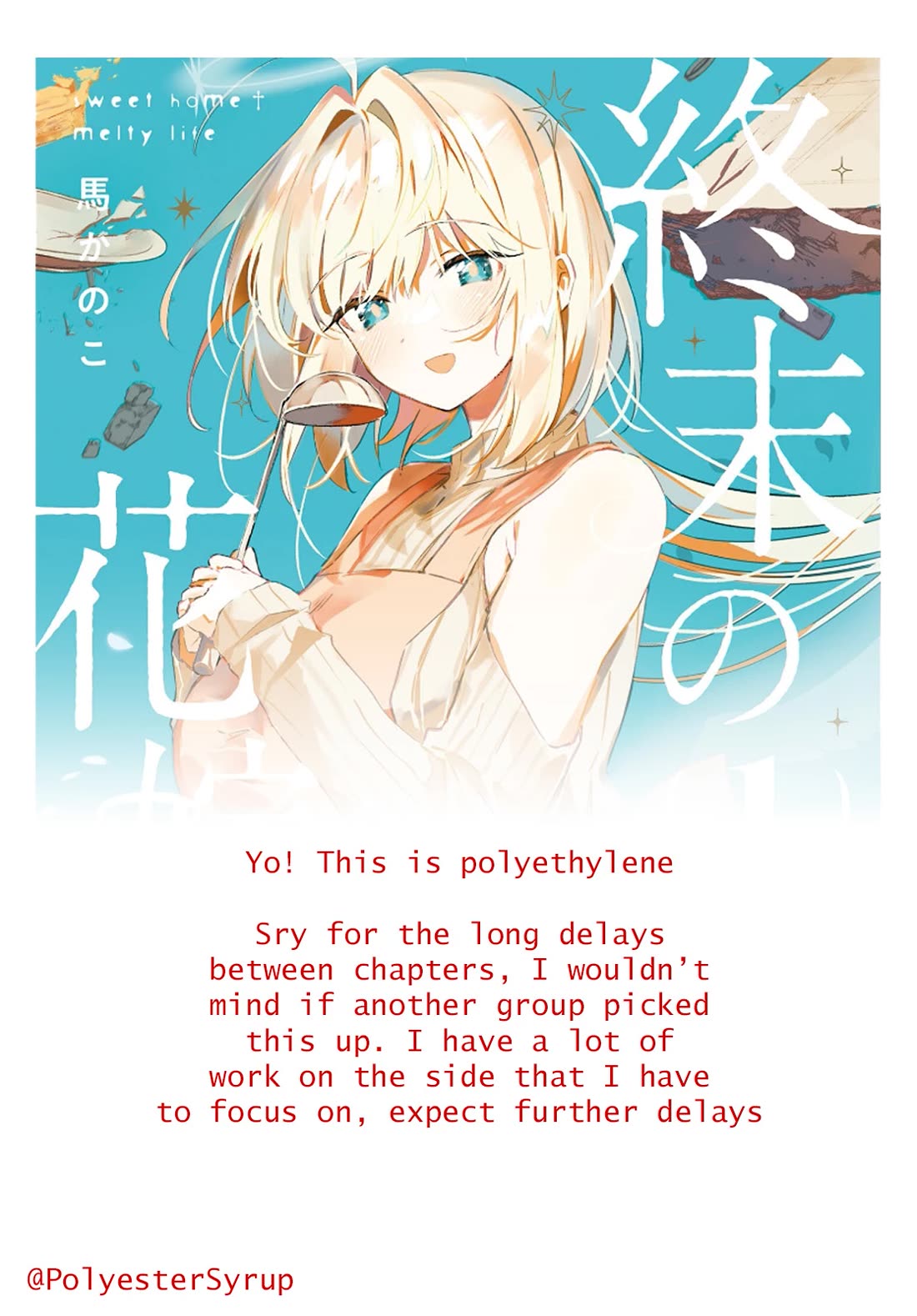 Apocalypse Bride ~sweet home†melty life~ chapter 14 page 1