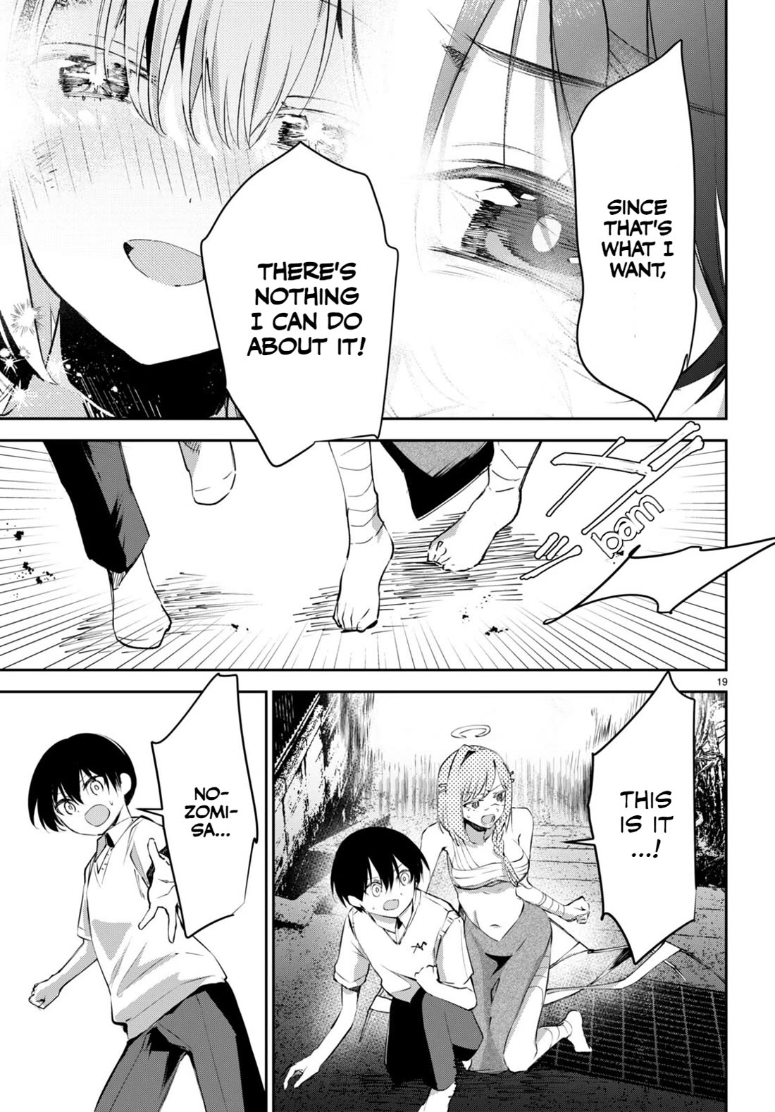 Apocalypse Bride ~sweet home†melty life~ chapter 16 page 20