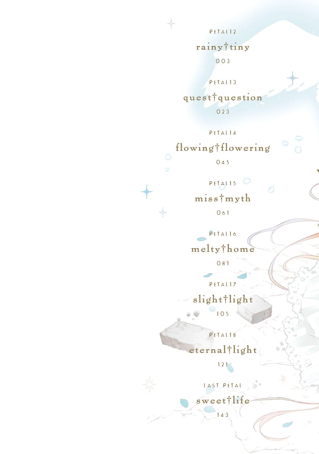 Apocalypse Bride ~sweet home†melty life~ chapter 19.5 page 2