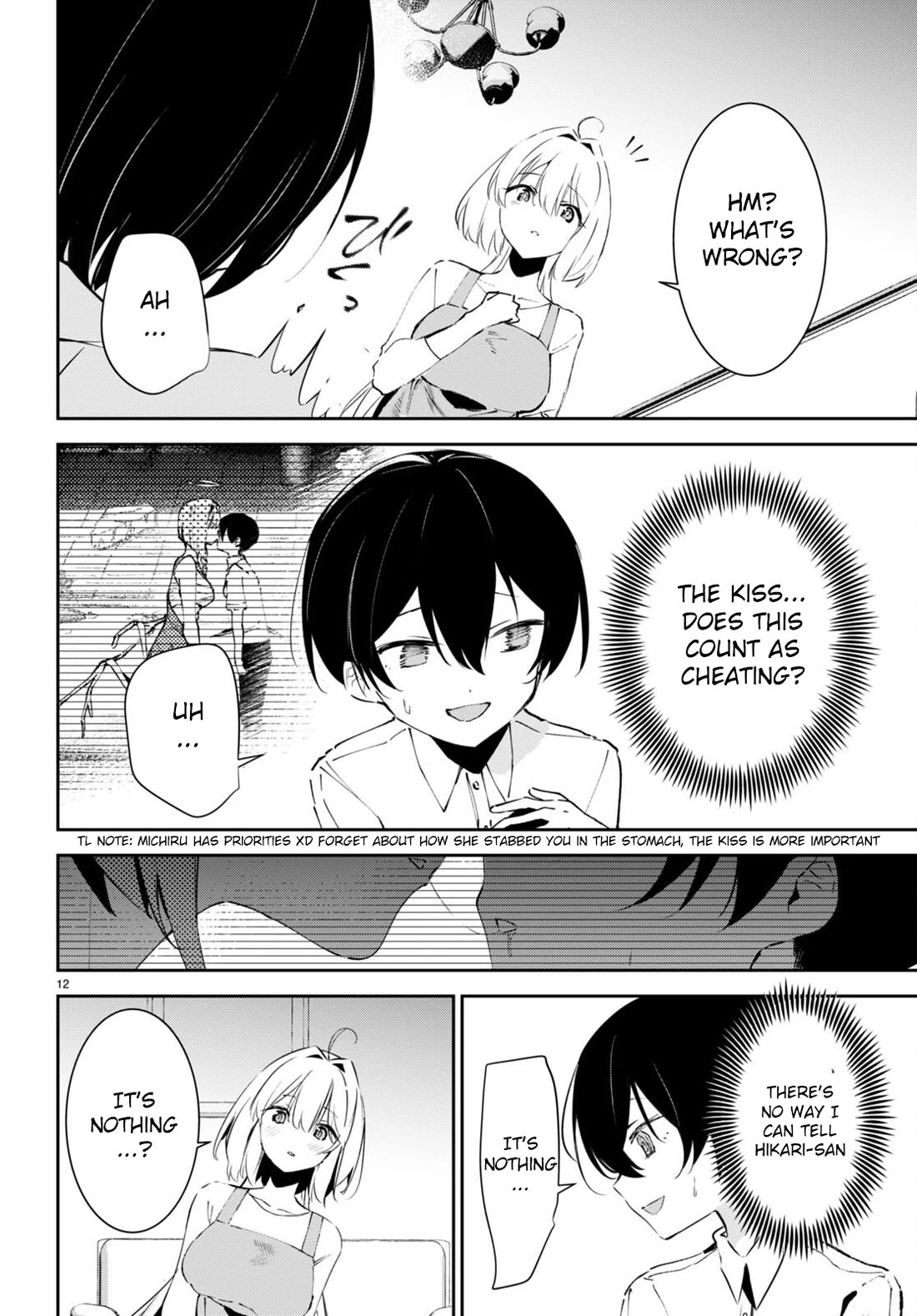 Apocalypse Bride ~sweet home†melty life~ chapter 6 page 16