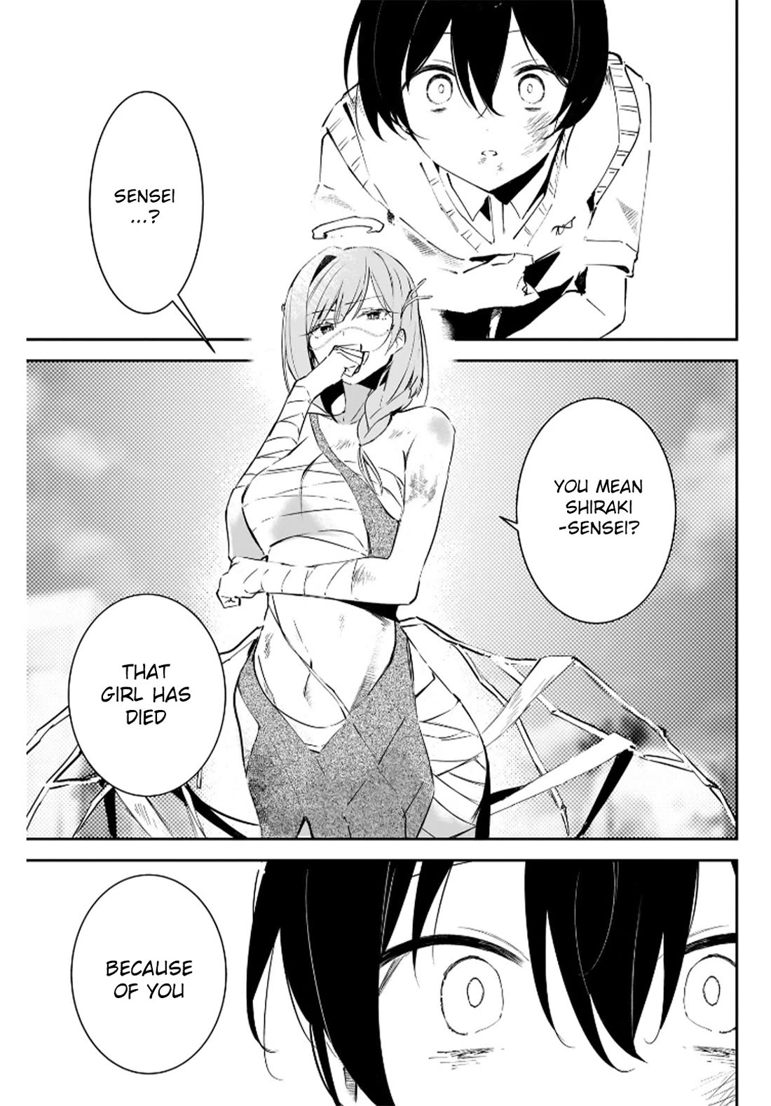 Apocalypse Bride ~sweet home†melty life~ chapter 6 page 7