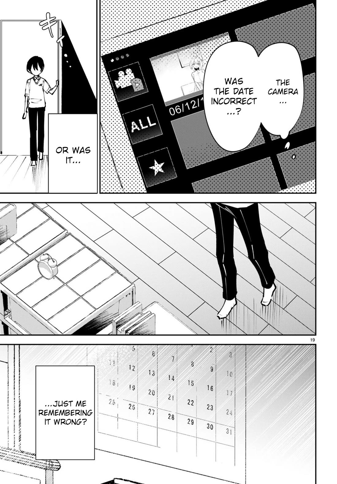 Apocalypse Bride ~sweet home†melty life~ chapter 8 page 22