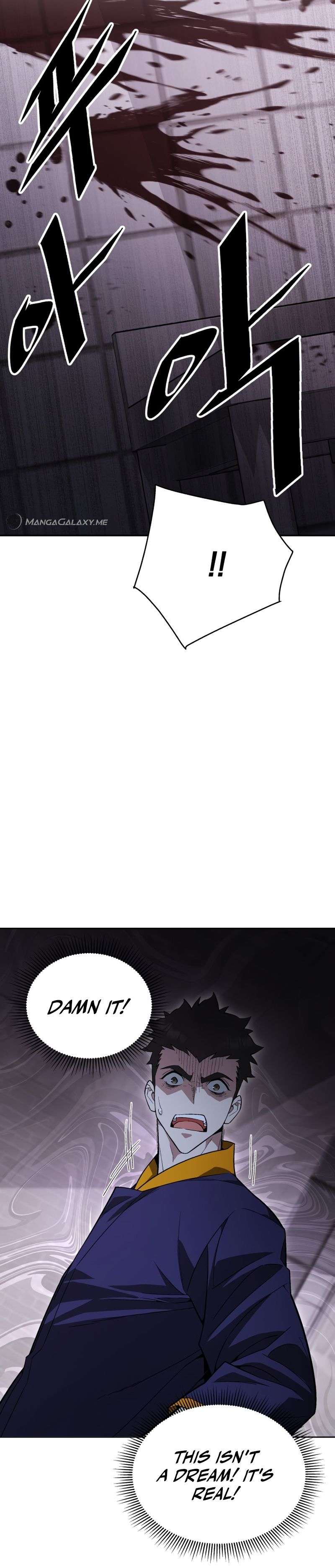 Apocalyptic Chef Awakening chapter 1 page 52