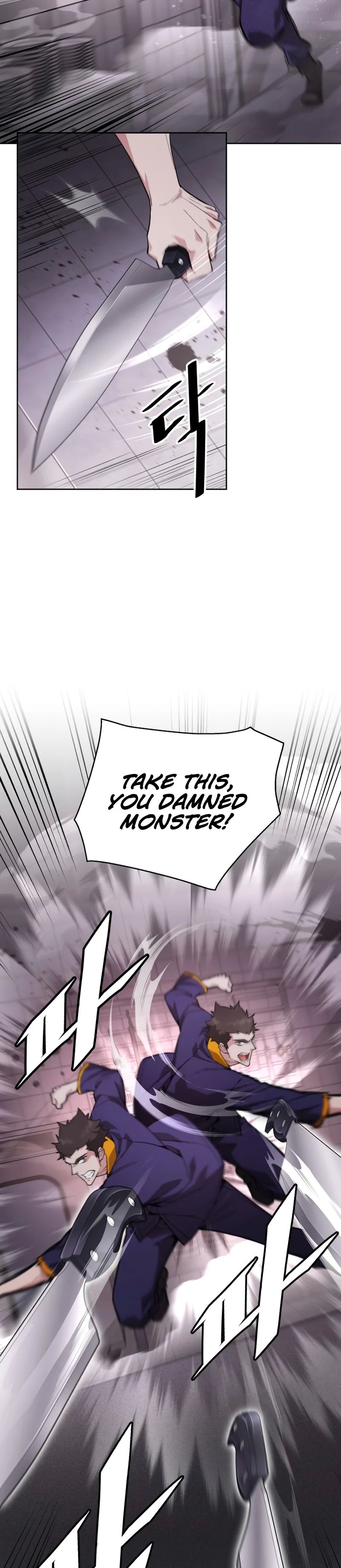 Apocalyptic Chef Awakening chapter 1 page 58