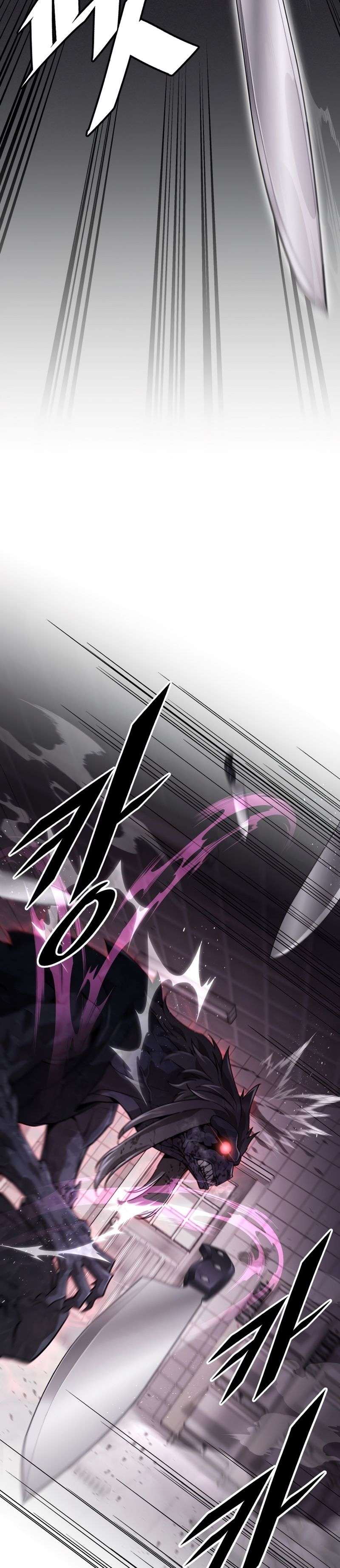 Apocalyptic Chef Awakening chapter 1 page 59