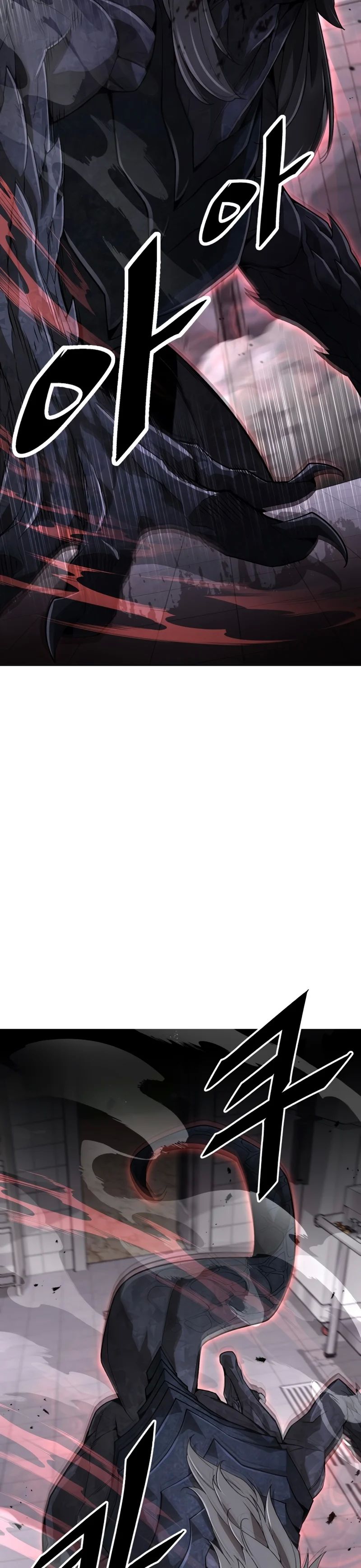 Apocalyptic Chef Awakening chapter 1 page 63