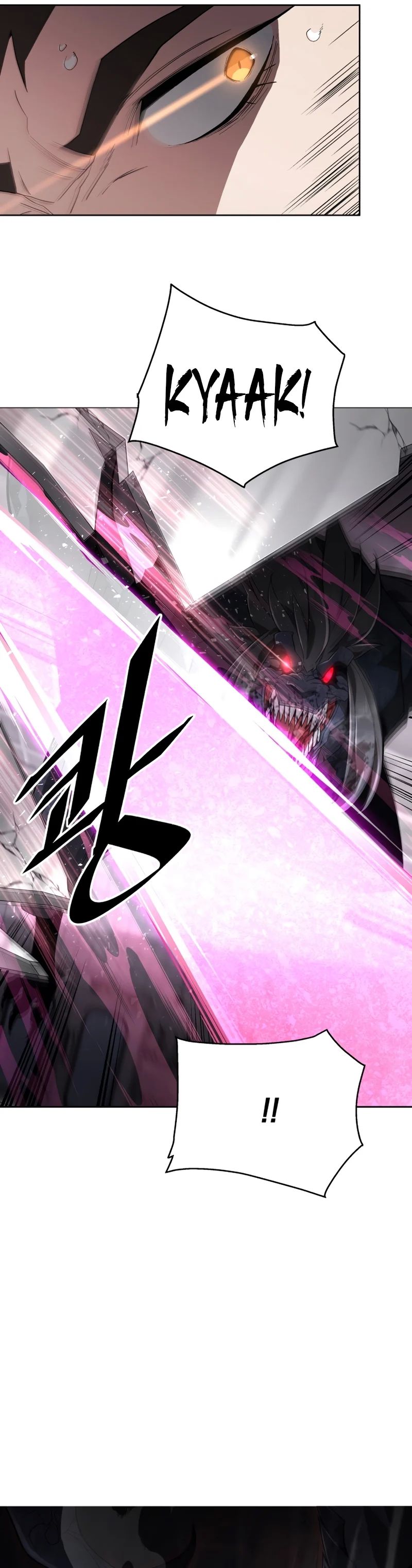 Apocalyptic Chef Awakening chapter 1 page 69