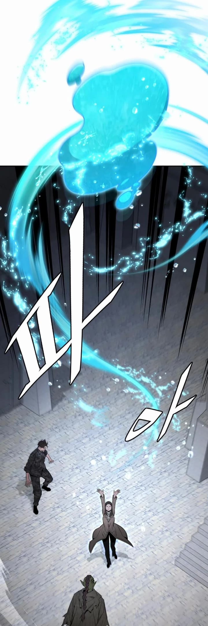Apocalyptic Chef Awakening chapter 103 page 35