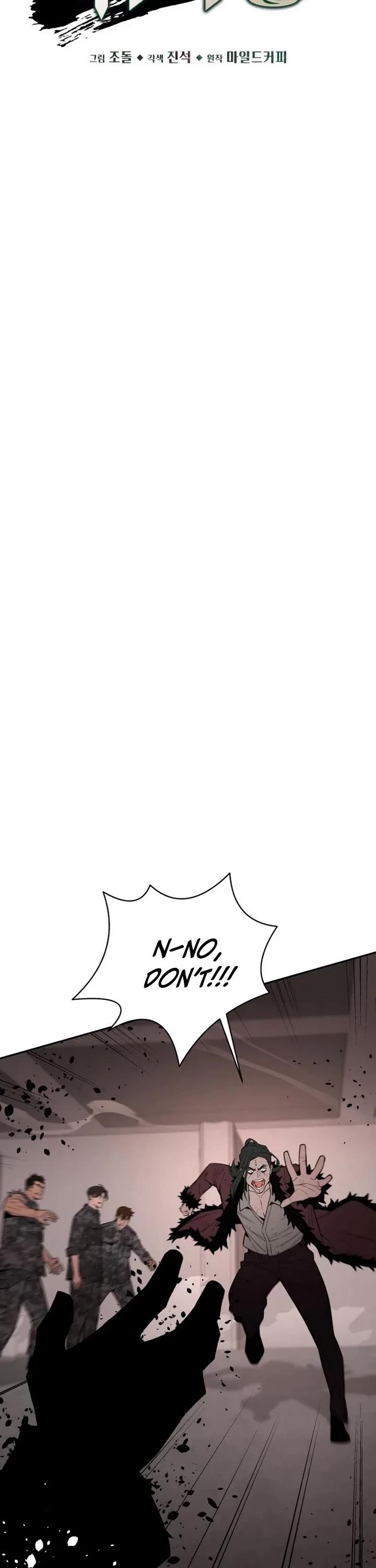 Apocalyptic Chef Awakening chapter 107 page 7