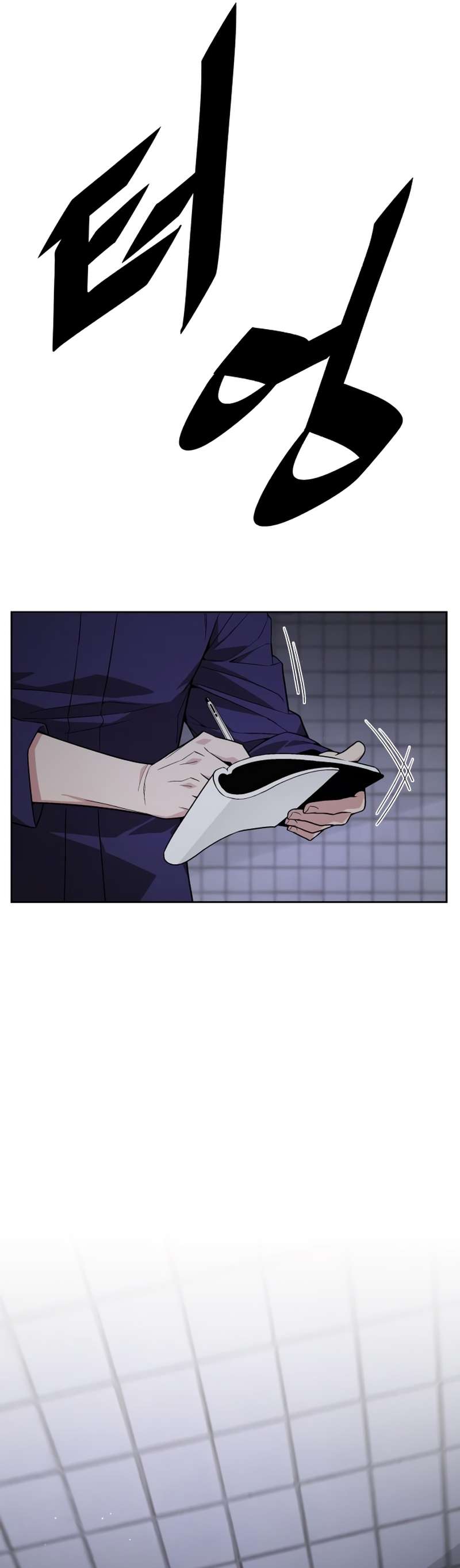 Apocalyptic Chef Awakening chapter 11 page 40