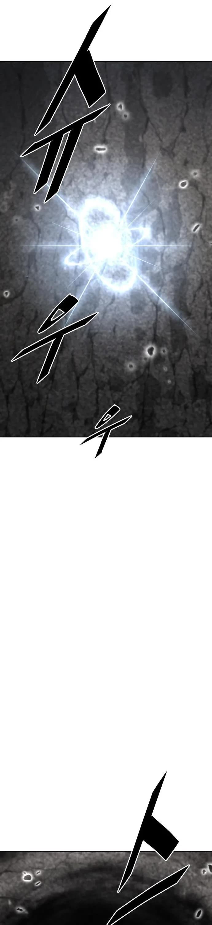Apocalyptic Chef Awakening chapter 111 page 43
