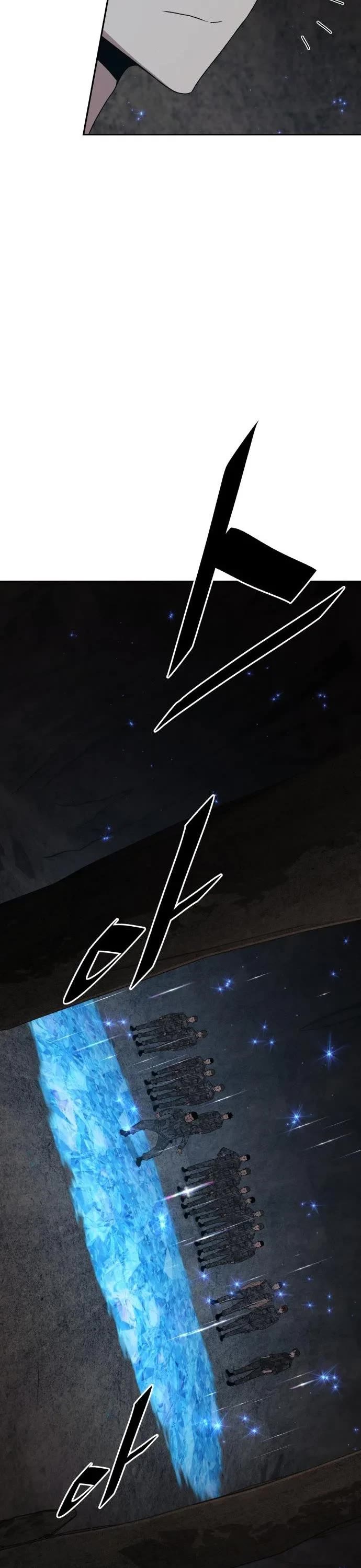 Apocalyptic Chef Awakening chapter 112 page 6
