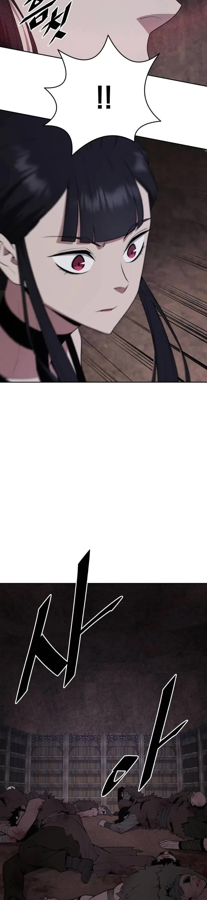 Apocalyptic Chef Awakening chapter 113 page 12
