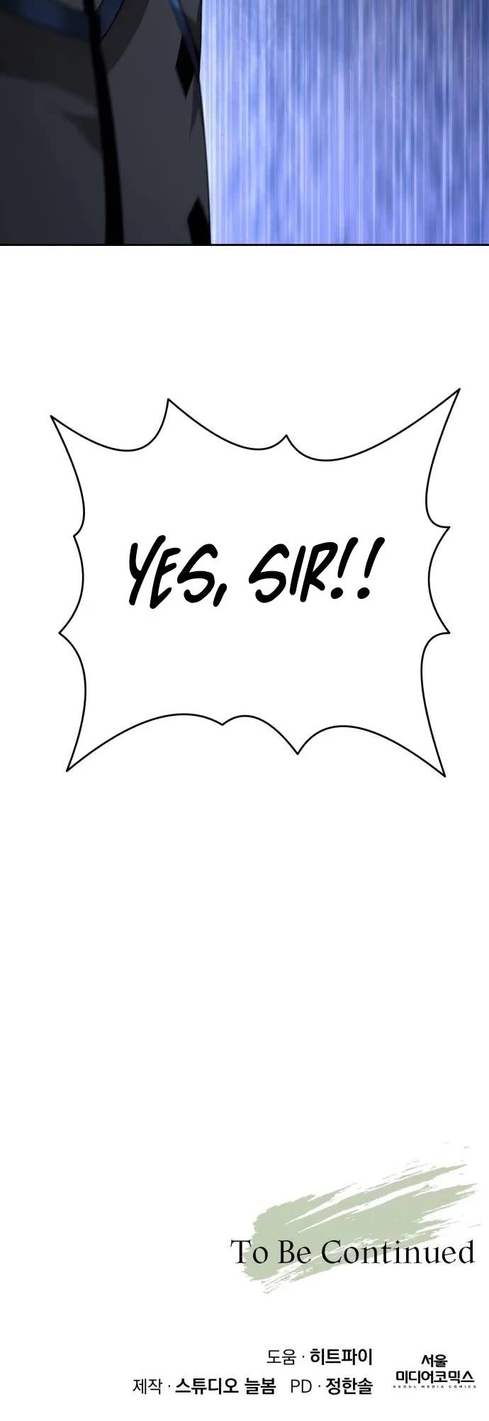 Apocalyptic Chef Awakening chapter 114 page 47