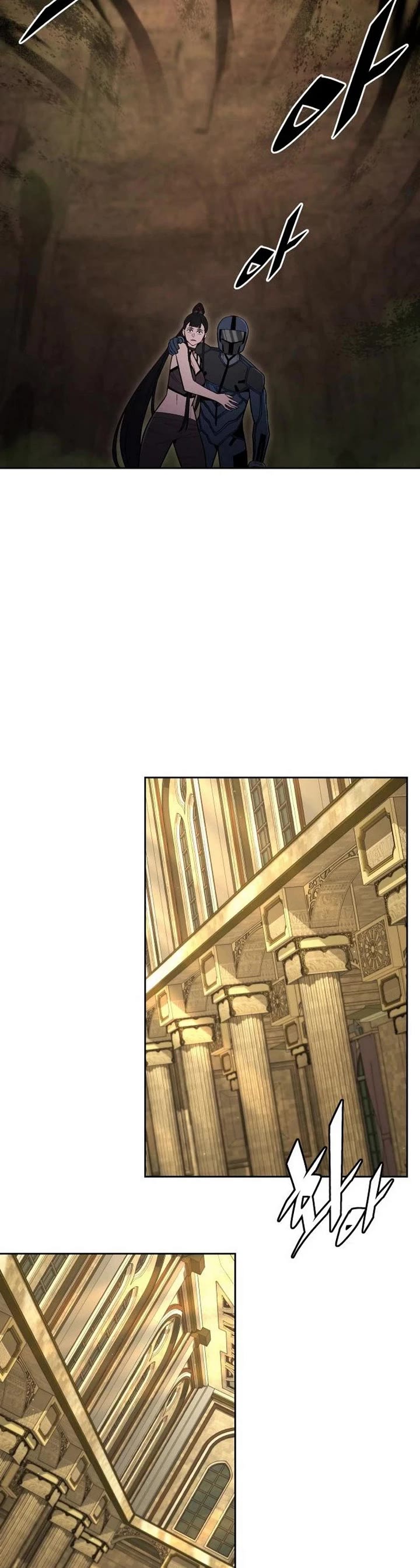 Apocalyptic Chef Awakening chapter 117 page 14