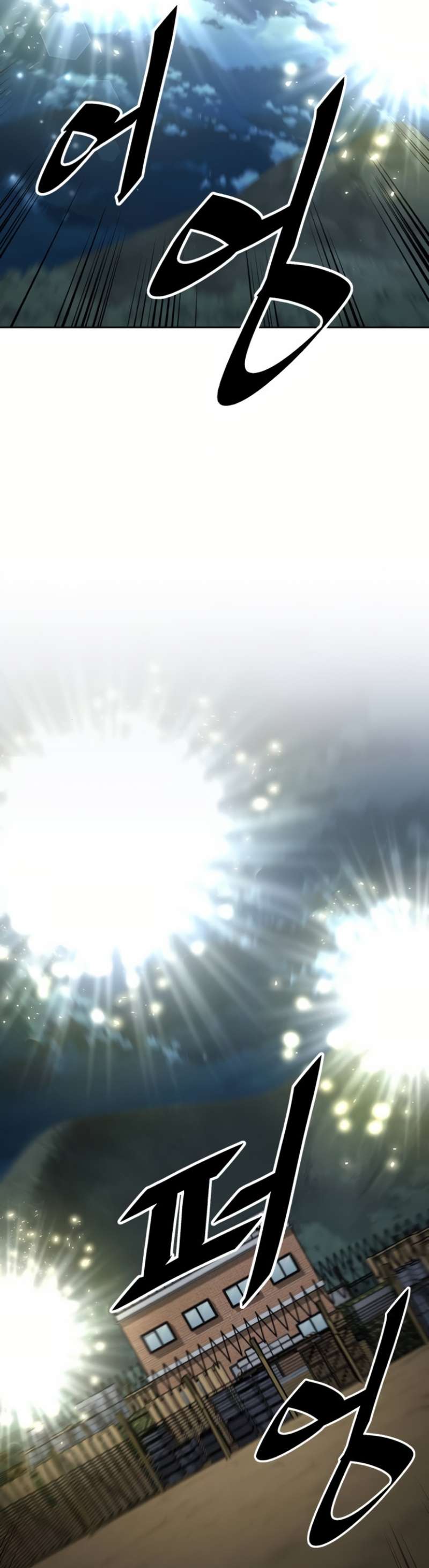 Apocalyptic Chef Awakening chapter 12 page 16