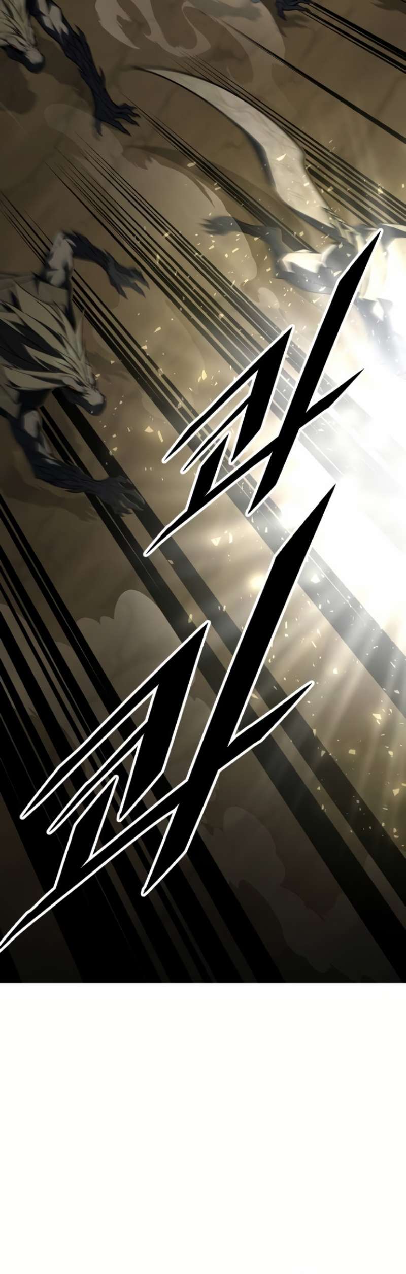 Apocalyptic Chef Awakening chapter 12 page 19