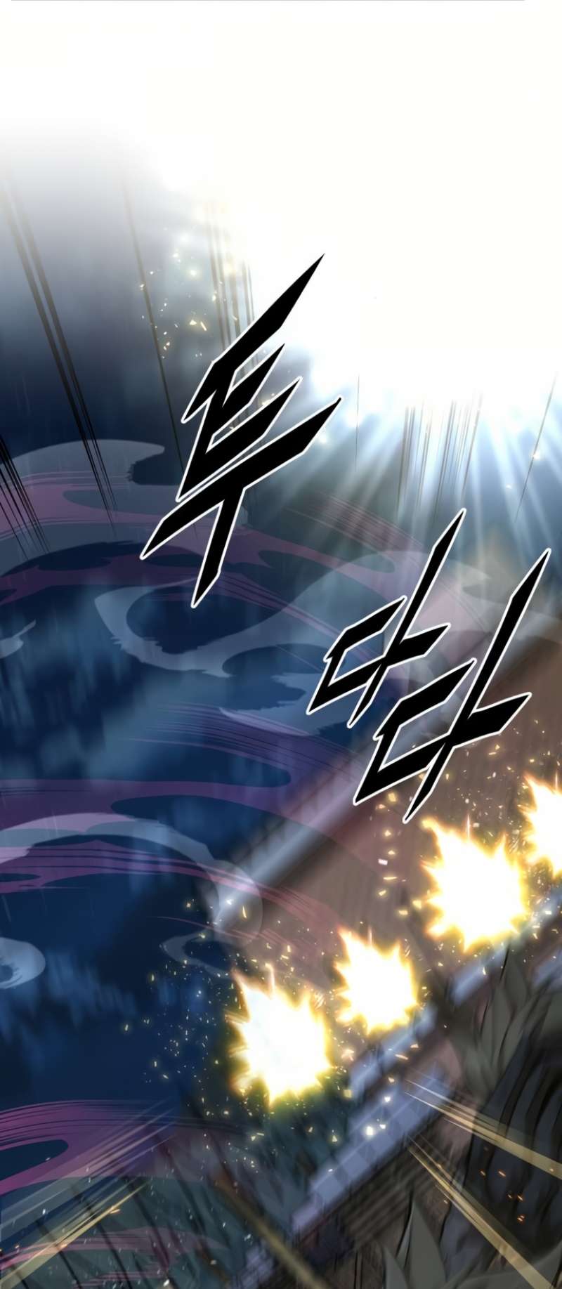 Apocalyptic Chef Awakening chapter 12 page 24