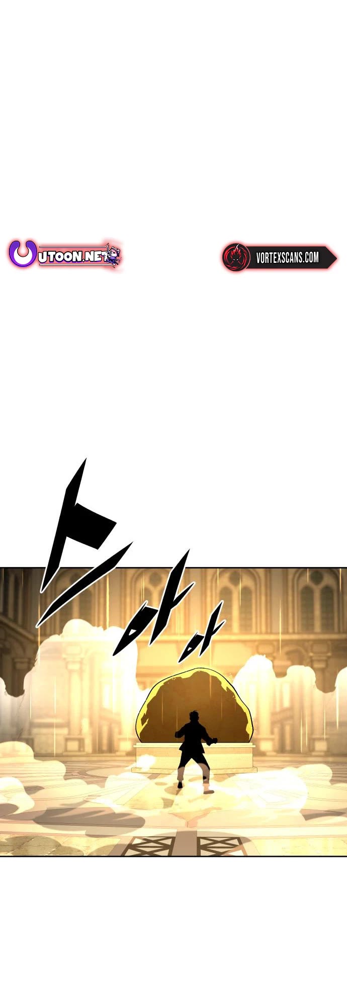 Apocalyptic Chef Awakening chapter 121 page 15