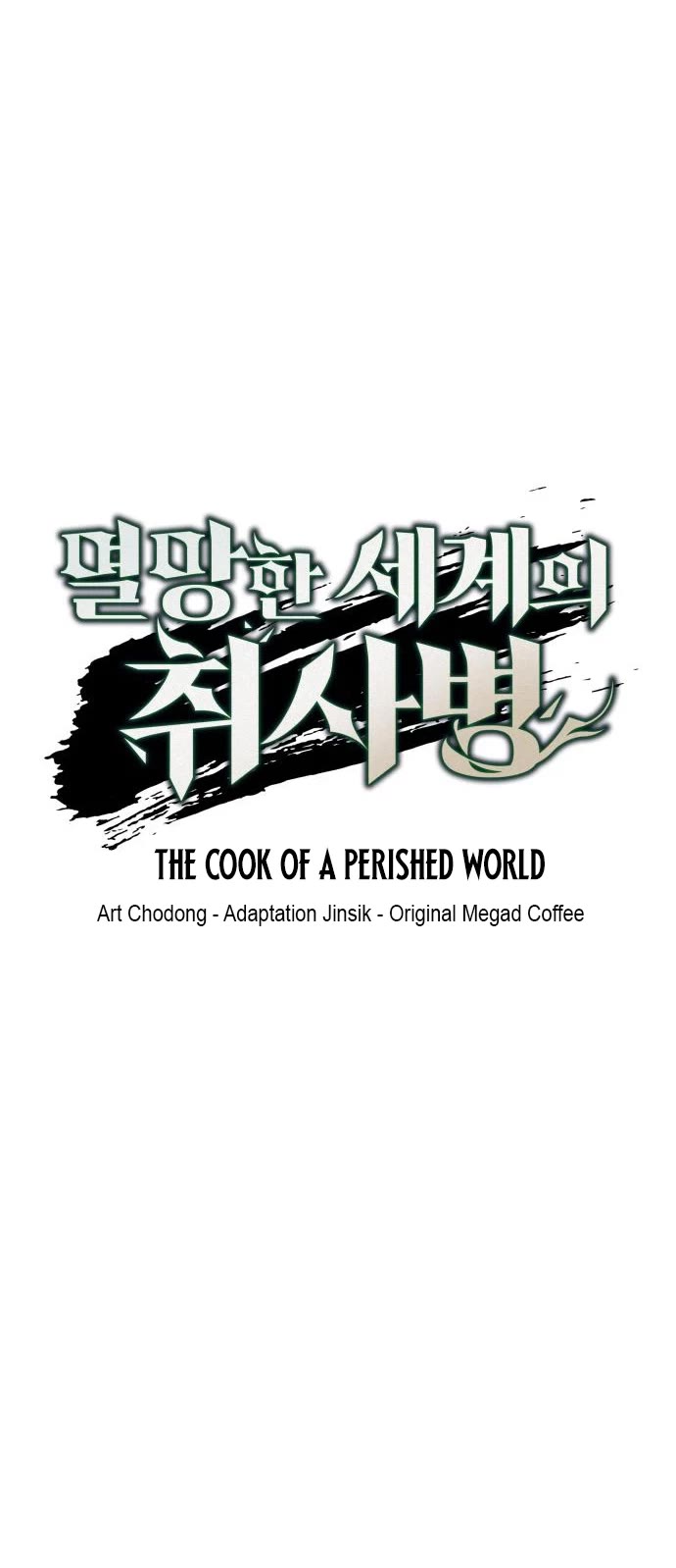 Apocalyptic Chef Awakening chapter 123 page 10
