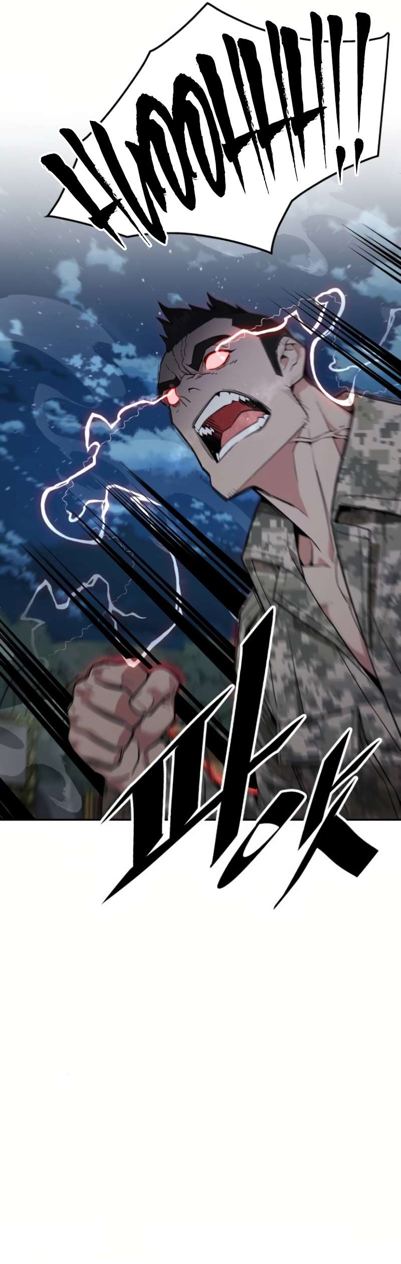 Apocalyptic Chef Awakening chapter 13 page 25