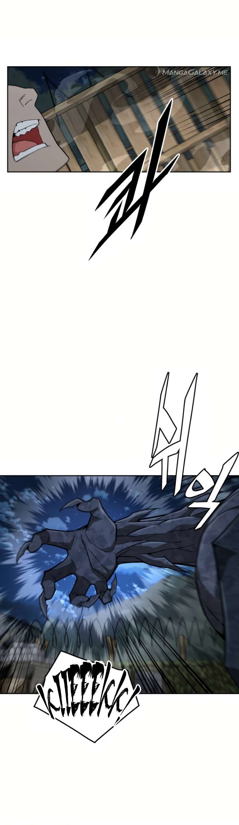 Apocalyptic Chef Awakening chapter 13 page 32