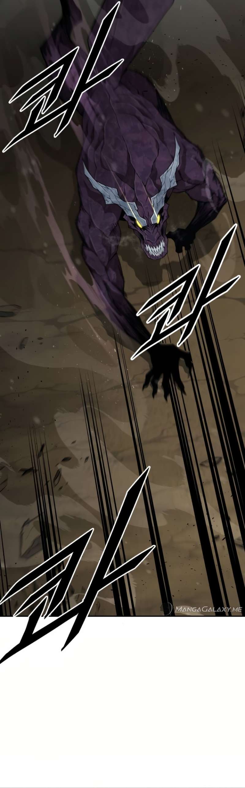 Apocalyptic Chef Awakening chapter 13 page 43