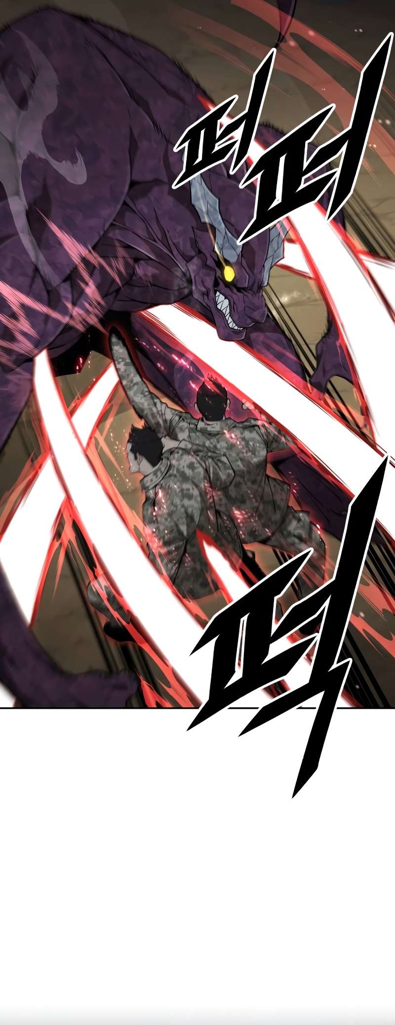 Apocalyptic Chef Awakening chapter 14 page 20