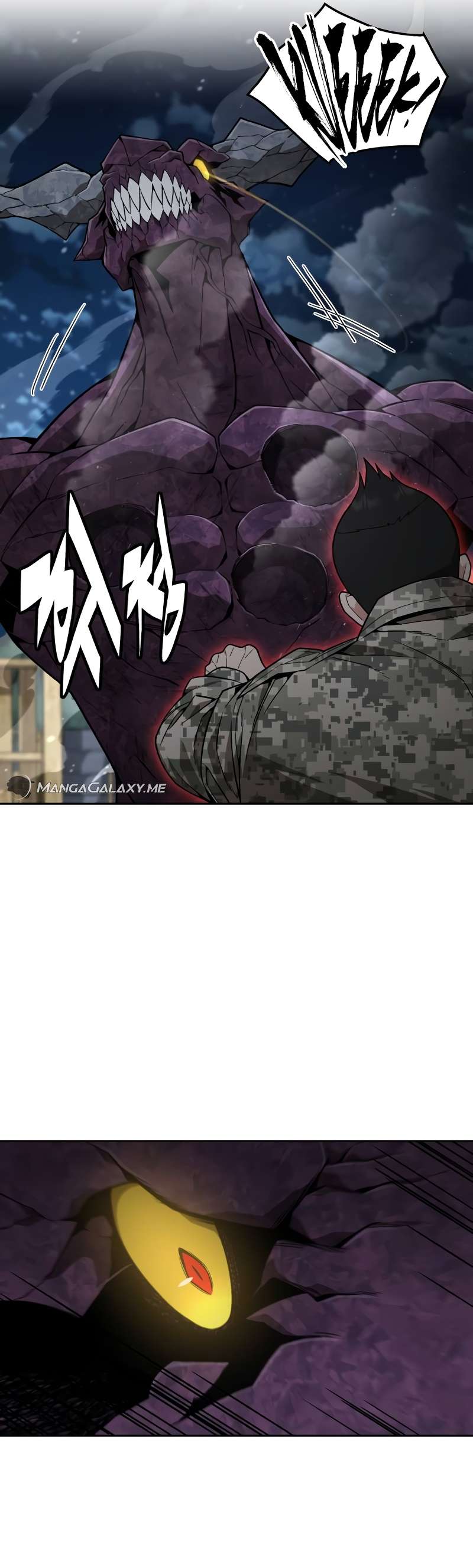 Apocalyptic Chef Awakening chapter 14 page 21