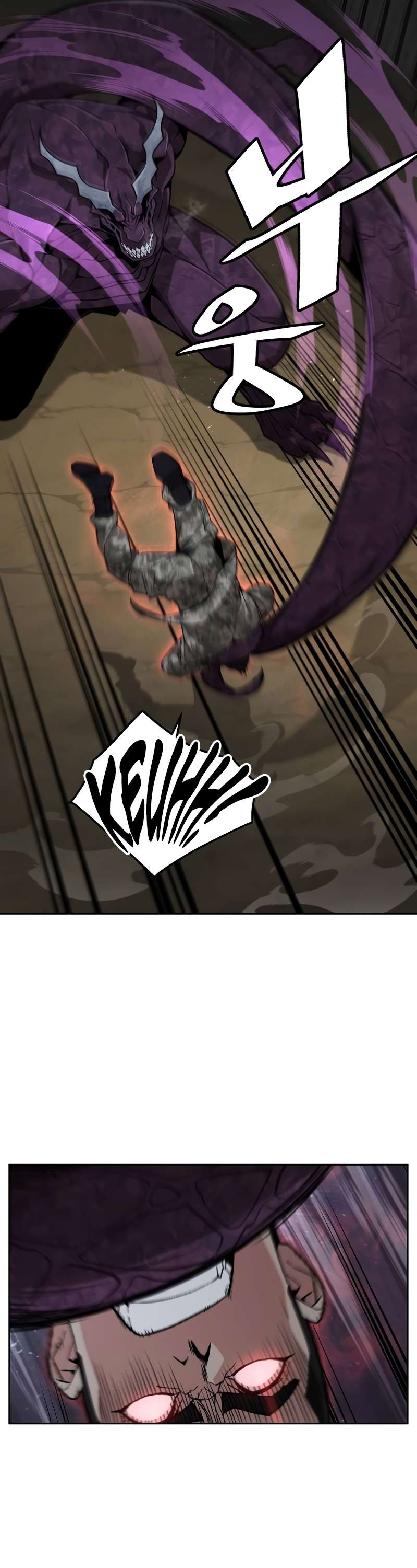 Apocalyptic Chef Awakening chapter 14 page 23