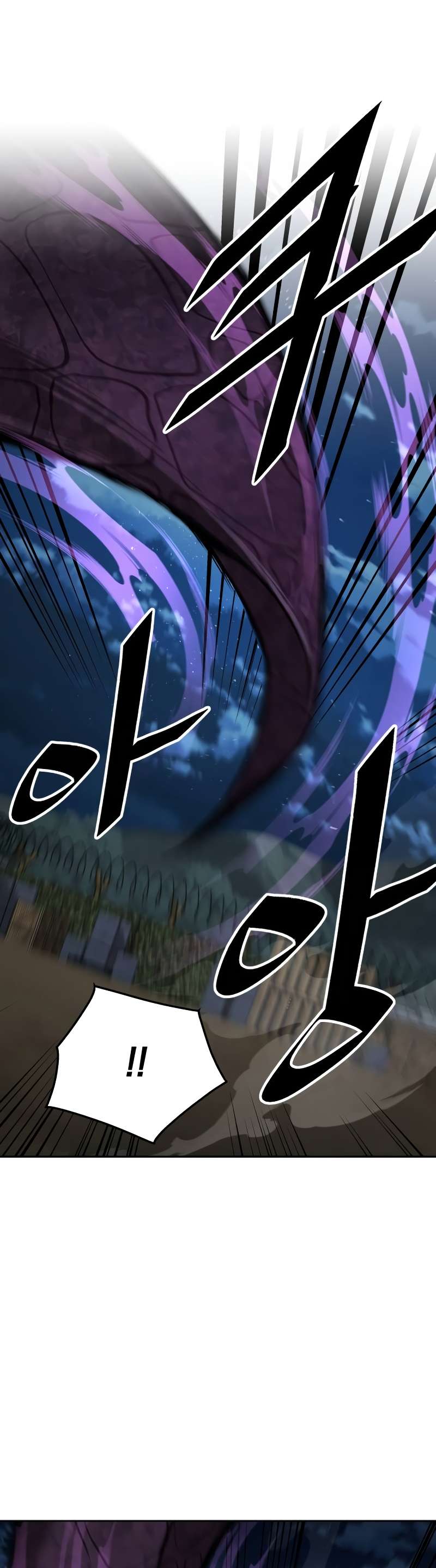 Apocalyptic Chef Awakening chapter 14 page 24