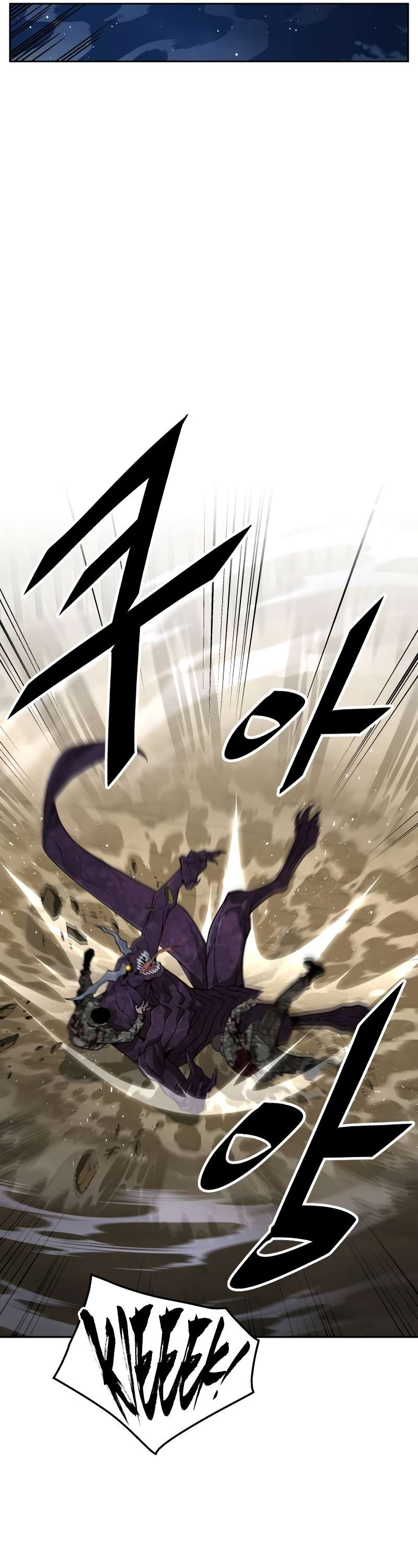 Apocalyptic Chef Awakening chapter 14 page 30