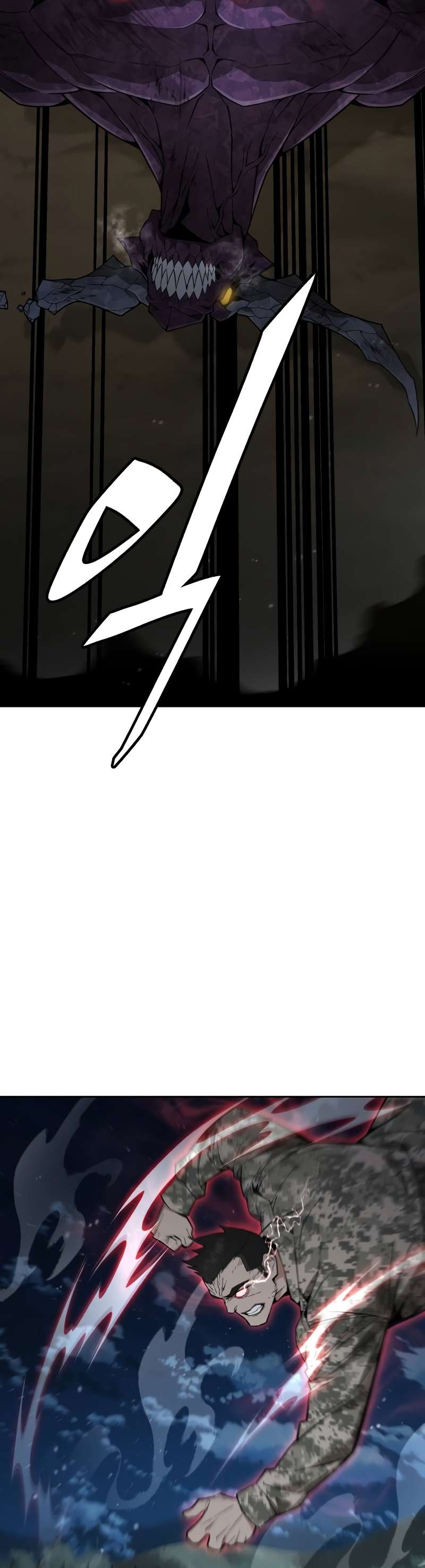 Apocalyptic Chef Awakening chapter 14 page 34