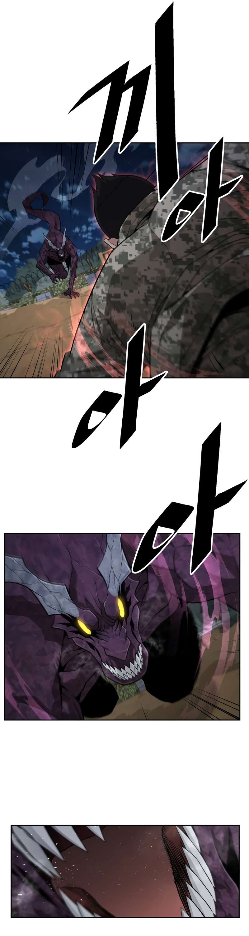 Apocalyptic Chef Awakening chapter 14 page 6