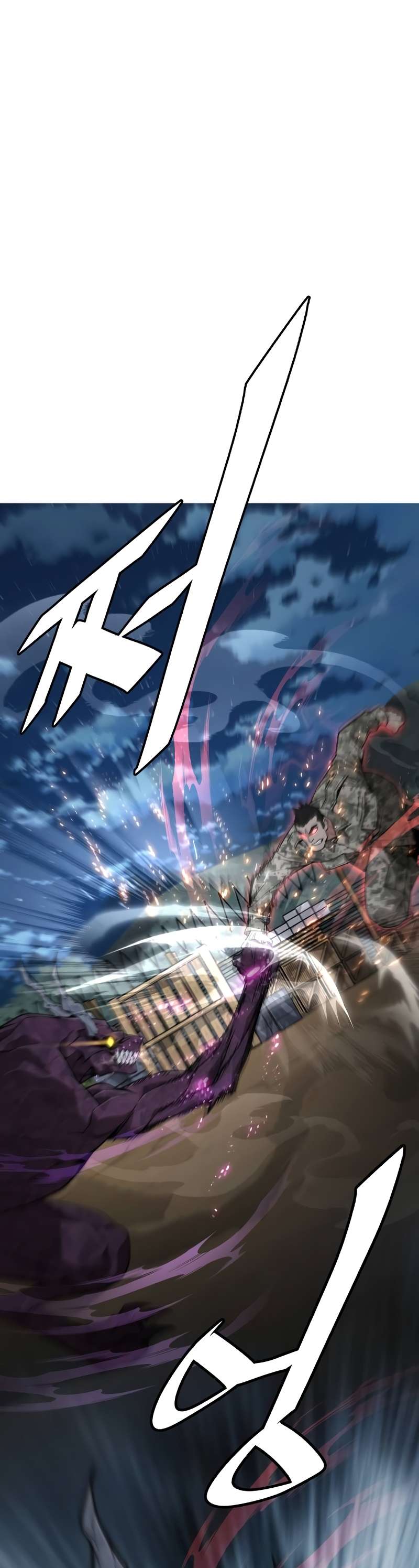 Apocalyptic Chef Awakening chapter 14 page 7