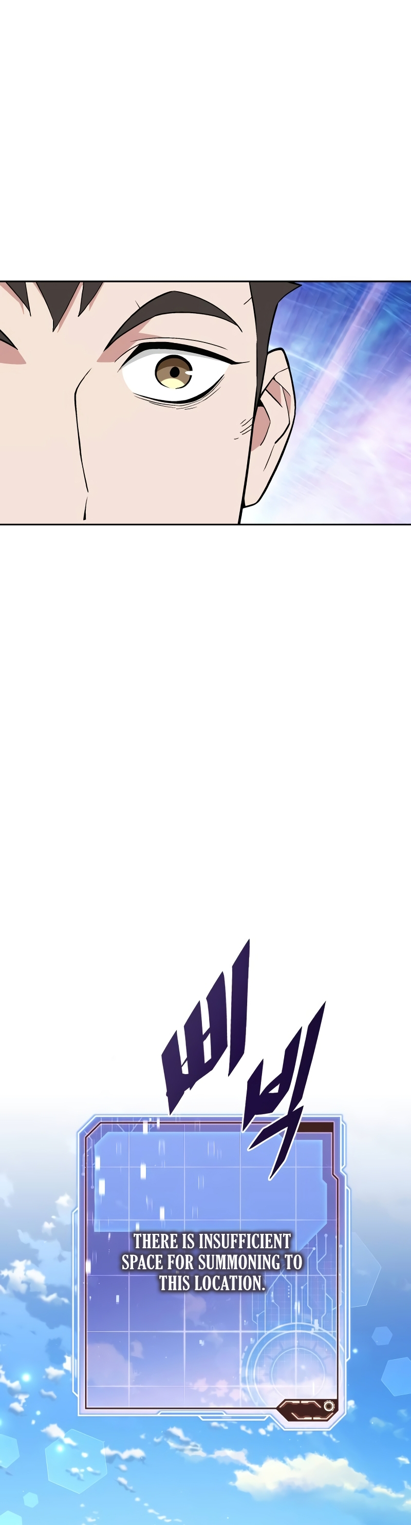 Apocalyptic Chef Awakening chapter 15 page 41