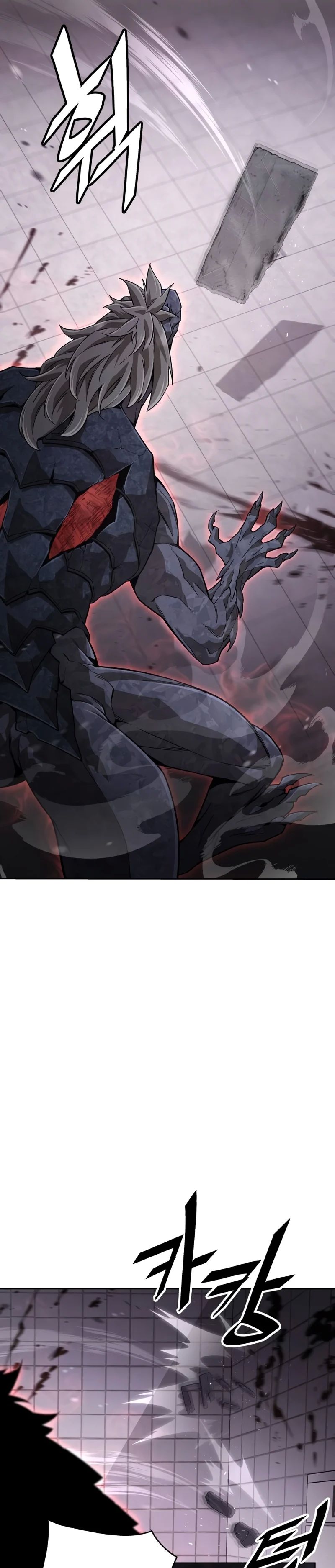 Apocalyptic Chef Awakening chapter 2 page 23