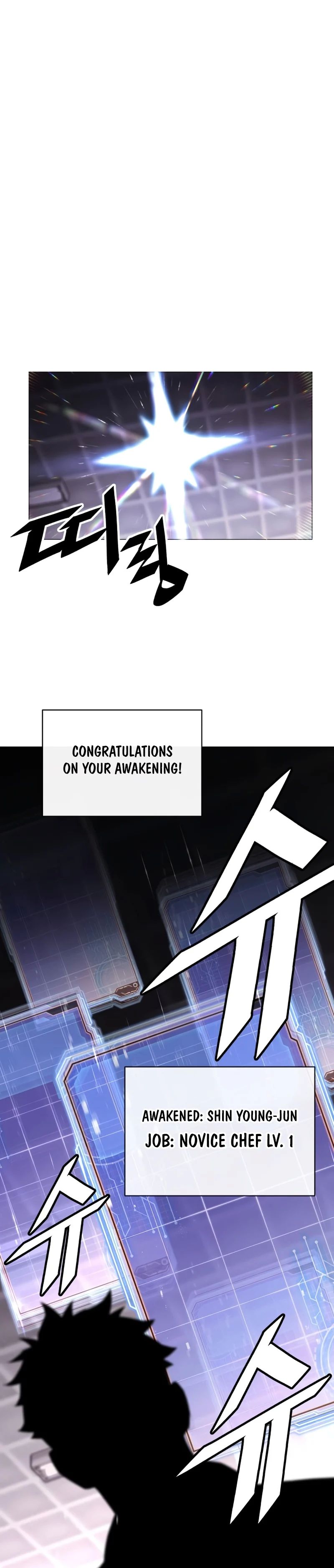 Apocalyptic Chef Awakening chapter 2 page 35