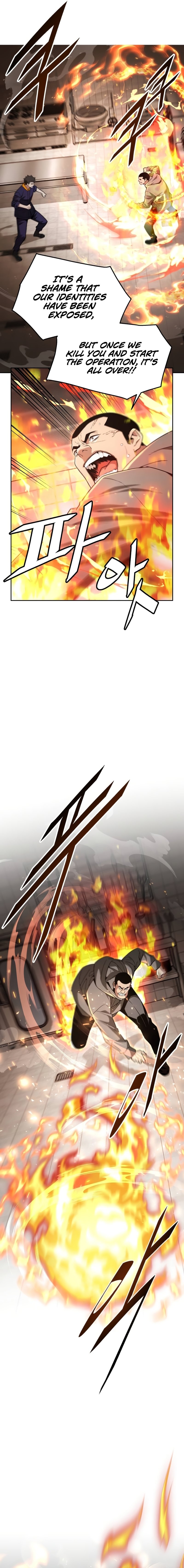 Apocalyptic Chef Awakening chapter 24 page 12