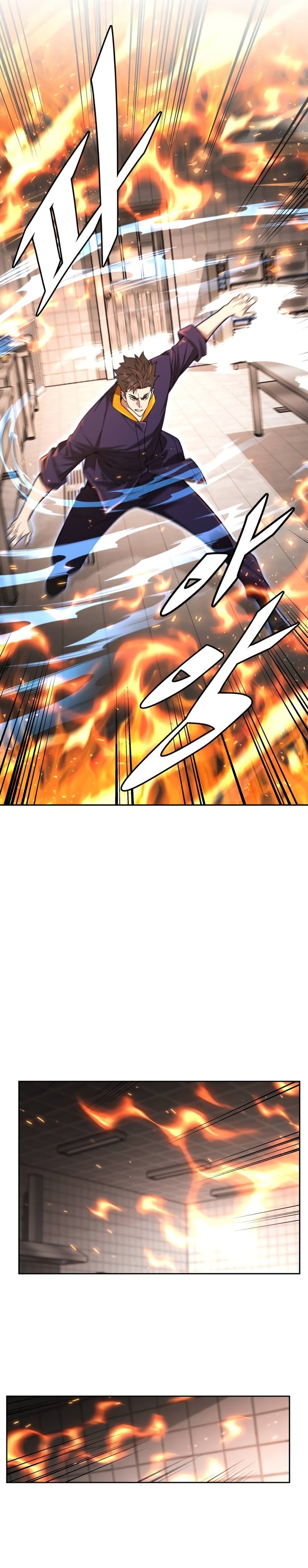 Apocalyptic Chef Awakening chapter 24 page 15