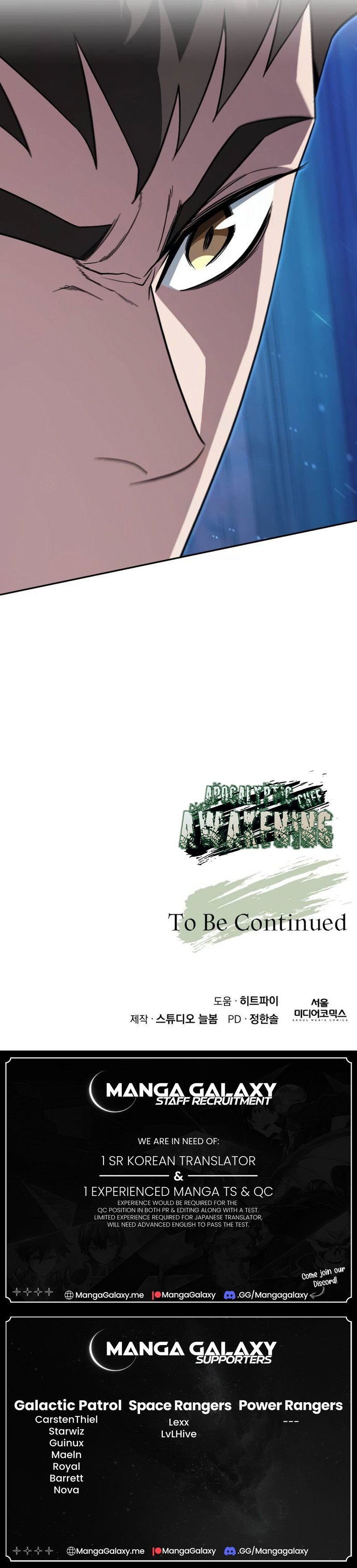 Apocalyptic Chef Awakening chapter 32 page 18