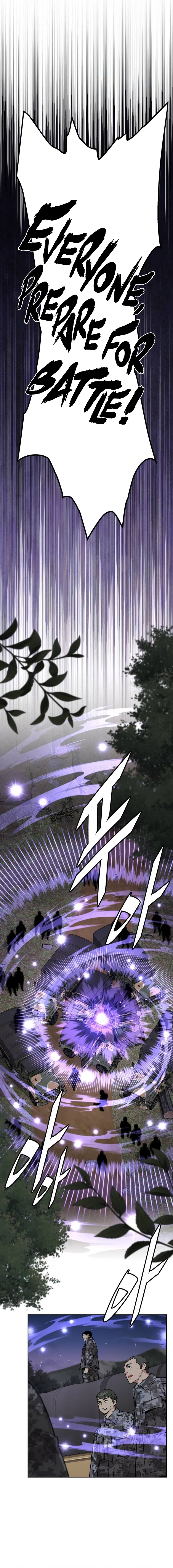 Apocalyptic Chef Awakening chapter 34 page 7