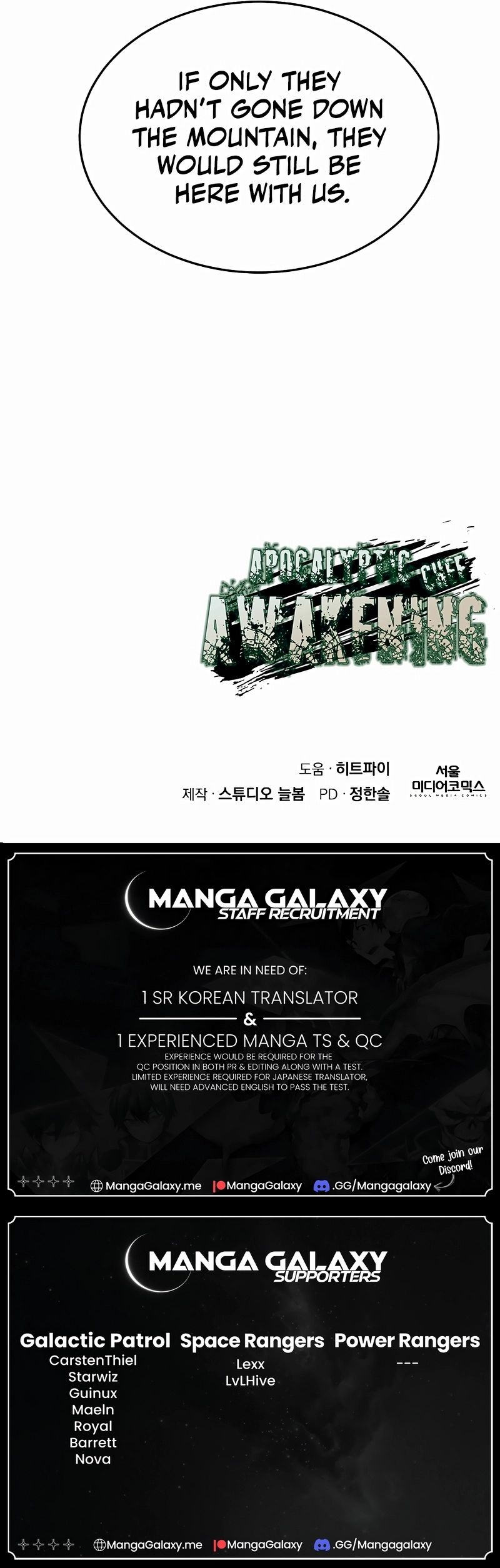 Apocalyptic Chef Awakening chapter 35 page 16