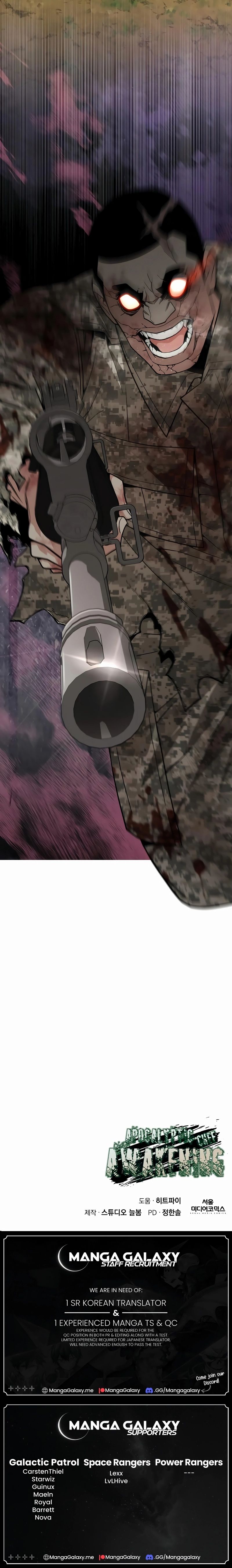 Apocalyptic Chef Awakening chapter 36 page 17