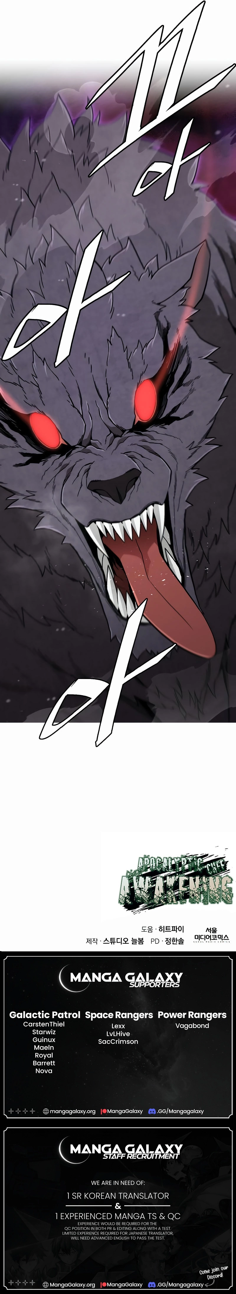 Apocalyptic Chef Awakening chapter 37 page 16