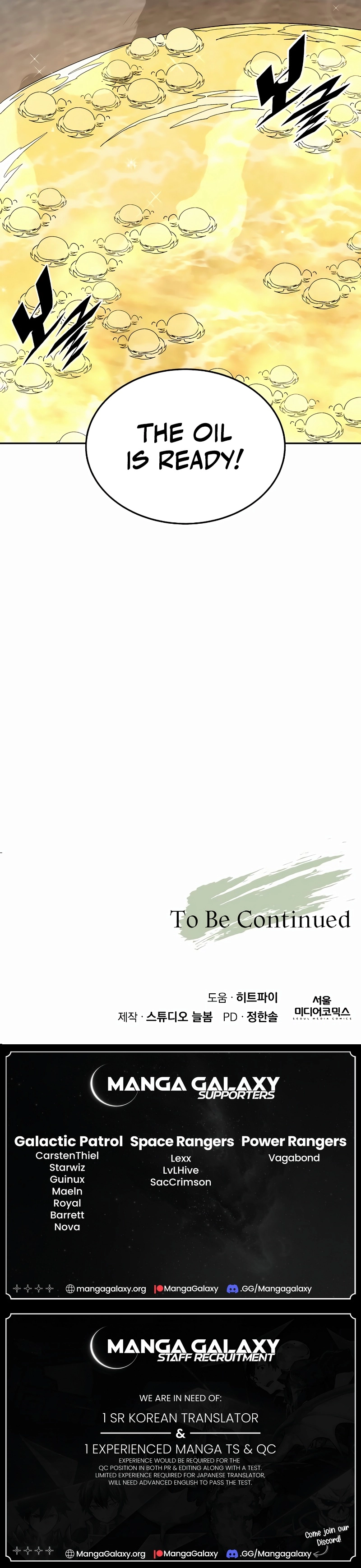 Apocalyptic Chef Awakening chapter 42 page 17