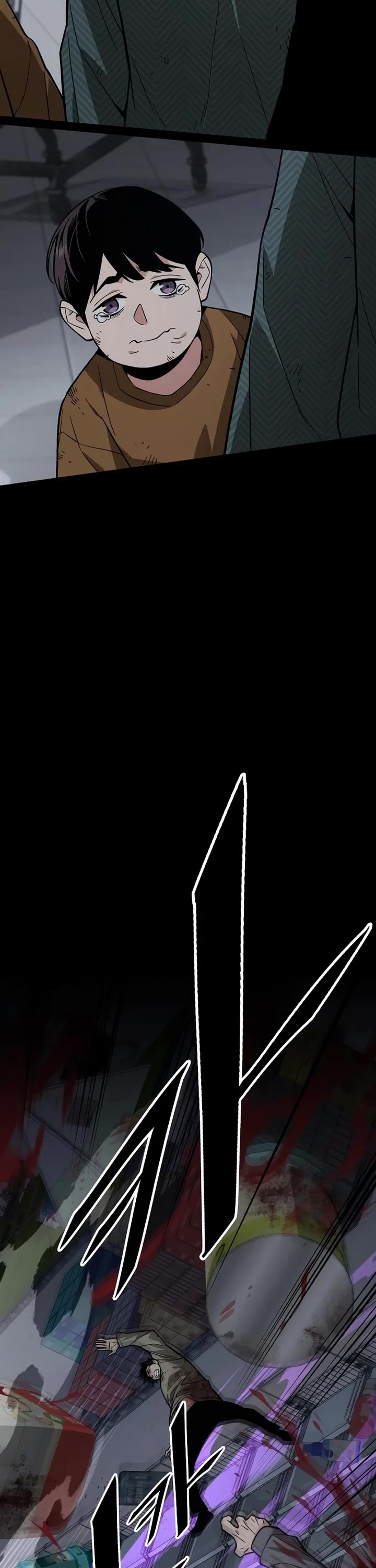 Apocalyptic Chef Awakening chapter 47 page 16